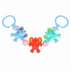 Растяжка на коляску/кроватку Крошка Я «Слоник», 3 игрушки с погремушками, МИКС - Фото 5