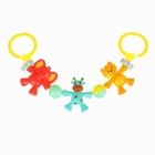 Растяжка на коляску/кроватку Крошка Я «Слоник», 3 игрушки с погремушками, МИКС - Фото 3