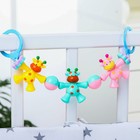 Растяжка на коляску/кроватку Крошка Я «Жирафики», 3 игрушки с погремушками, МИКС - Фото 3