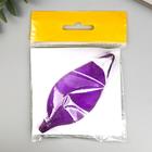 Молд пластик st-0076-1 "Лепесток лилии большой" - Фото 3