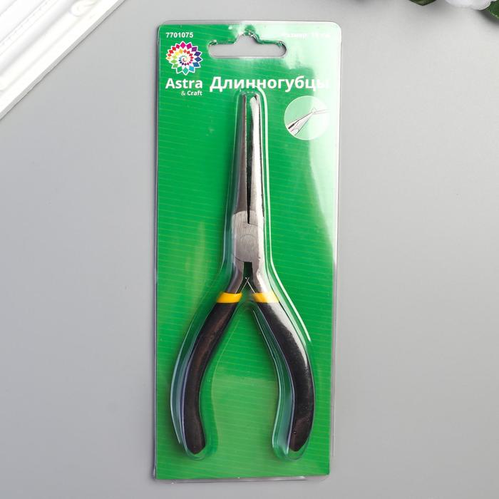 Astra tools