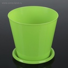 Горшок для орхидей с поддоном Доляна, 800 мл, пластиковый, цвет зелёный - Фото 3