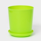 Горшок для орхидей с поддоном Доляна, 1,6 л, пластиковый, цвет зелёный - Фото 1