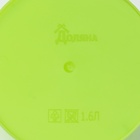 Горшок для орхидей с поддоном Доляна, 1,6 л, пластиковый, цвет зелёный - Фото 6