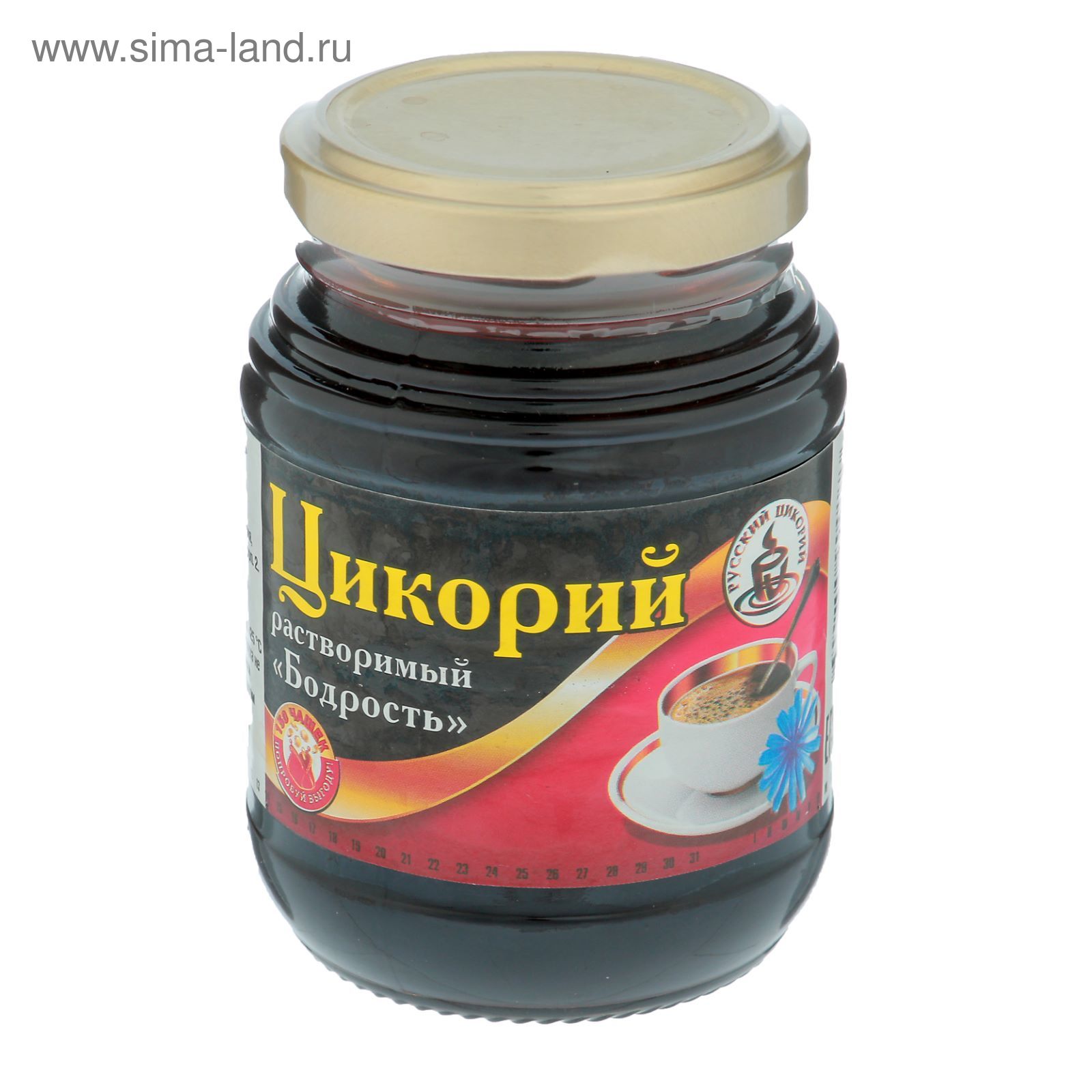 Цикорий Растворимый Купить На Вайлдберриз