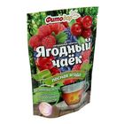 Ягодный чаёк "Фитодар" "Лесная ягода", 100 г - Фото 2