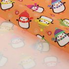 Бумага упаковочная "Умка", 99 х 67,2 см - Фото 1