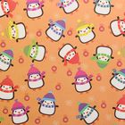 Бумага упаковочная "Умка", 99 х 67,2 см - Фото 3