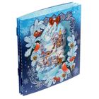 Открытка подарочная "С Новым годом и Рождеством!",15 х15 см - Фото 2