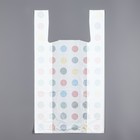 Пакет "Конфетти", полиэтиленовый, майка, 28 х 50 см, 12 мкм - Фото 2