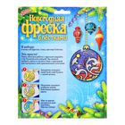 Фреска блестками «Зайка» 5 цветов по 2 грамм + стек - Фото 2