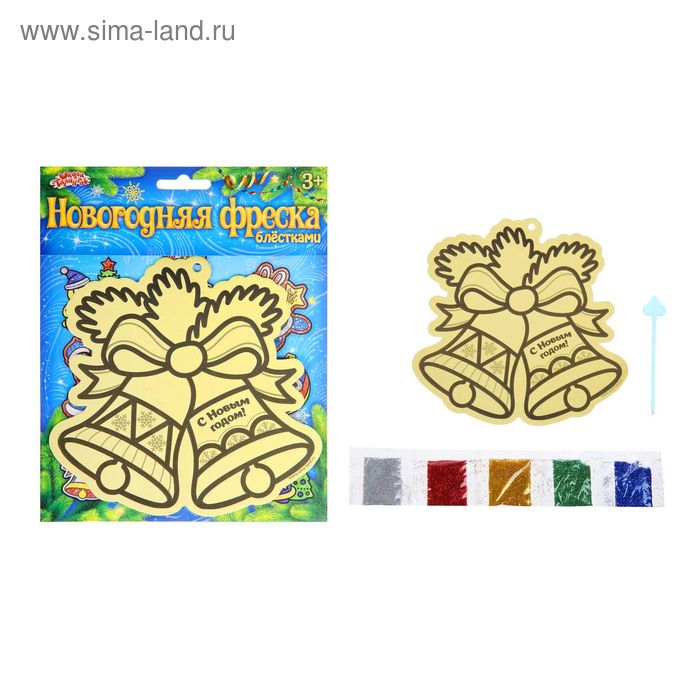 Фреска блестками «Колокольчик» 5 цветов по 2 грамм + стек - Фото 1