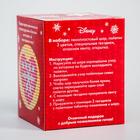 Новогодний ёлочный шар Принцессы: Белла с пайетками - Фото 3