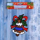 Наклейка на стекло «Колокольчик с лентой», 11×13.5 см - Фото 3