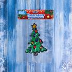 Наклейка на стекло «Новогодняя ёлка», 11.5×14 см - Фото 3