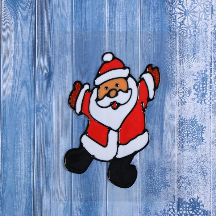 Наклейка на стекло "Дед Мороз счастливчик" 10х13 см - Фото 1