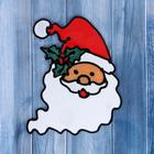 Наклейка на стекло "Дед Мороз в колпаке с остролистом" 10,5х14 см - фото 8479849