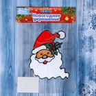 Наклейка на стекло "Дед Мороз в колпаке с остролистом" 10,5х14 см - Фото 3