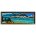 Картина "Голубое озеро" 47*127 см рамка микс - Фото 1