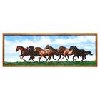 Картина "Табун лошадей" 40*120 см рамка МИКС - фото 5938664