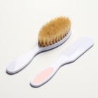 Расчёска детская, массажная щётка с натуральной щетиной для волос в наборе «Малыши и малышки», от 0 мес. - Фото 4