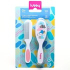 Расчёска детская, массажная щётка с натуральной щетиной для волос в наборе «Малыши и малышки», от 0 мес. - Фото 1