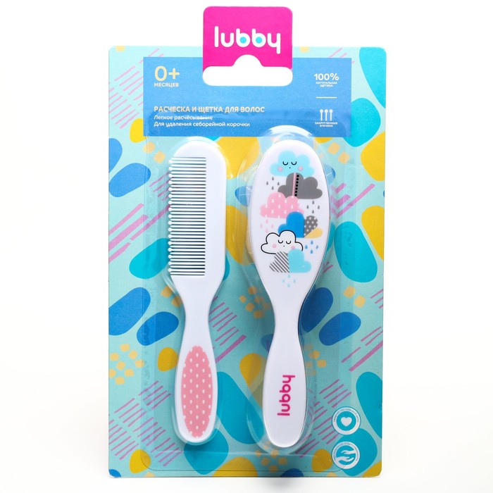 Расчёска детская, массажная щётка с натуральной щетиной для волос в наборе «Малыши и малышки», от 0 мес. - Фото 1