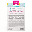 Расчёска детская, массажная щётка с натуральной щетиной для волос в наборе «Малыши и малышки», от 0 мес. - Фото 9