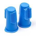 Набор двухсторонних резиновых напальчников для чистки зубов животных, 2 шт, микс цветов - фото 8917182