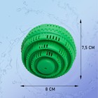 Шар турмалиновый для стирки белья, 7,5×7,5 см, цвет зелёный - Фото 5