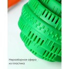 Шар турмалиновый для стирки белья, 7.5×7.5 см, зелёный - Фото 4