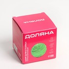 Шар турмалиновый для стирки белья, 7.5×7.5 см, зелёный - Фото 8