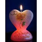 Свеча мигающая "С днём свадьбы" сердце с розой - Фото 3