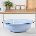 Таз эмалированный, 12 л, 46×13 см, голубой - Фото 1