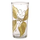 Набор питьевой "Экзотические бабочки": кувшин 1,25 л, 6 стаканов 230 мл, подарочная упаковка - Фото 2