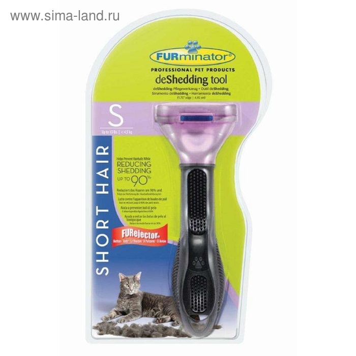 Фурминатор FURminator  Short Hair Small Cat, 4 см, для кошек маленьких короткошерстных пород   15482 - Фото 1