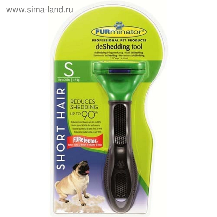 Фурминатор FURminator Short Hair Small Dog, 4 см, для собак мелких короткошерстных пород - Фото 1