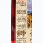 Уксус виноградный натуральный, 6%, 250 мл - Фото 4