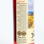 Уксус виноградный натуральный, 6%, 250 мл - Фото 5