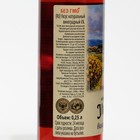 Уксус виноградный натуральный, 6%, 250 мл - Фото 6