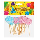 Пика для канапе «Драгоценности и розы» (набор 24 шт.) - Фото 2