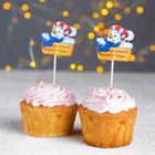 Шпажки «Весёлого Нового Года», снеговик, набор 12 шт. - Фото 1