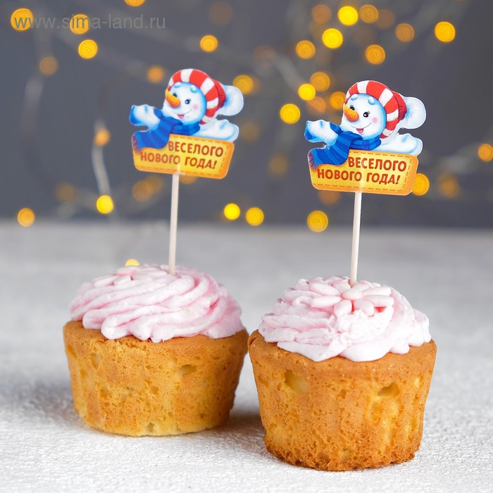 Шпажки «Весёлого Нового Года», снеговик, набор 12 шт. - Фото 1