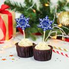 Шпажки для канапе «С Новым Годом!», набор 12 шт. - Фото 3