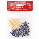 Шпажки для канапе «С Новым Годом!», набор 12 шт. - Фото 6