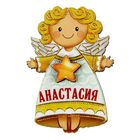 Сувенир ангел "Анастасия" - Фото 4