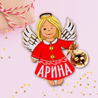 Сувенир ангел "Арина" - Фото 3