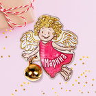 Сувенир ангел "Марина" - Фото 3