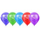 Набор воздушных шаров "С Новым Годом", снеговик, 5 шт. 10" - Фото 1