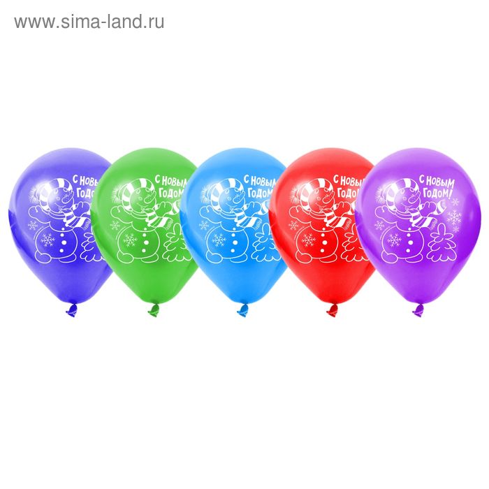 Набор воздушных шаров "С Новым Годом", снеговик, 5 шт. 10" - Фото 1